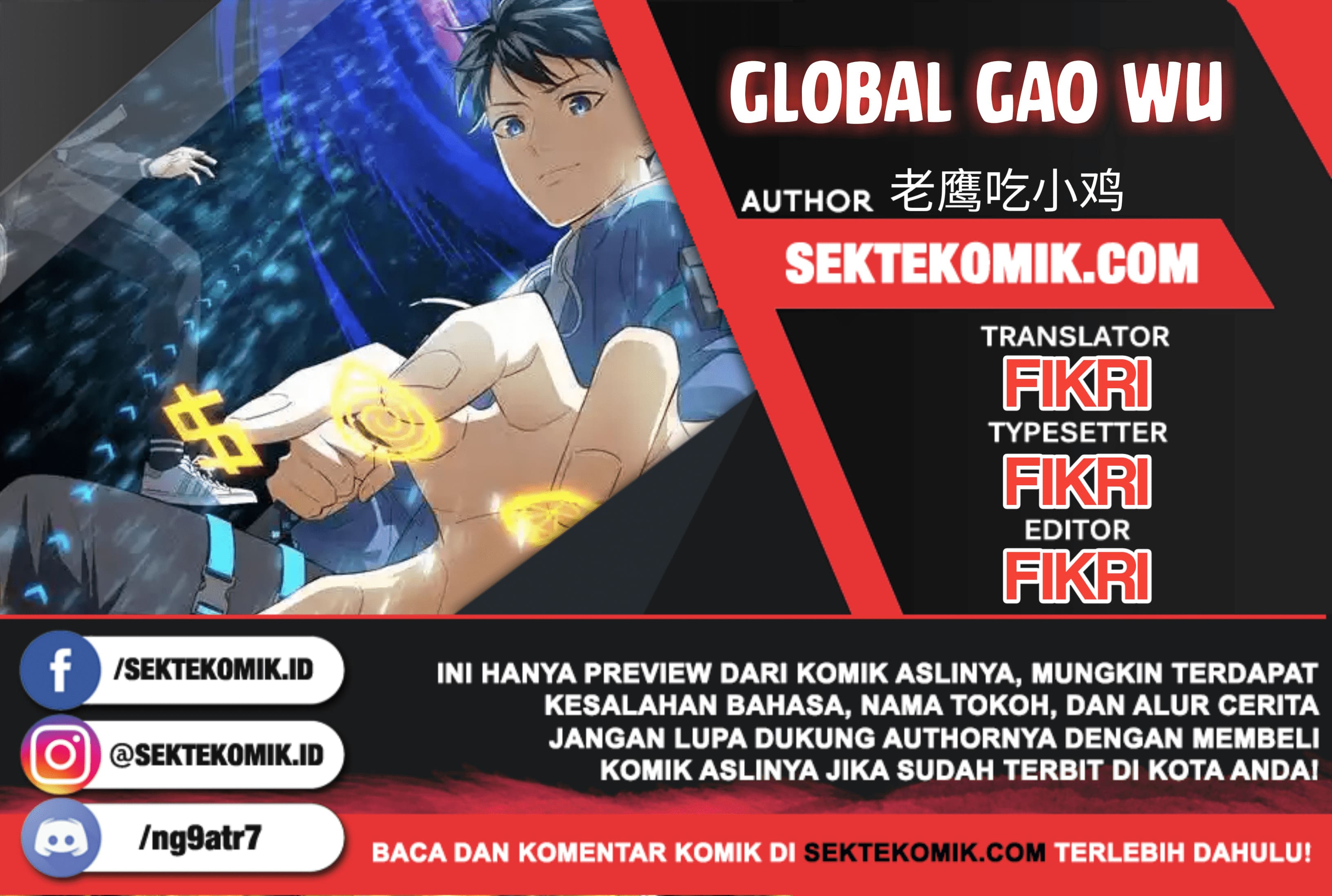 Dilarang COPAS - situs resmi www.mangacanblog.com - Komik global gao wu 025 - chapter 25 26 Indonesia global gao wu 025 - chapter 25 Terbaru 0|Baca Manga Komik Indonesia|Mangacan